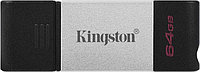 USB Flash карта Kingston DataTraveler 80 64Gb серебристый