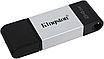 USB Flash карта Kingston DataTraveler 80 64Gb серебристый, фото 2