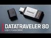 USB Flash карта Kingston DataTraveler 80 64Gb серебристый, фото 5