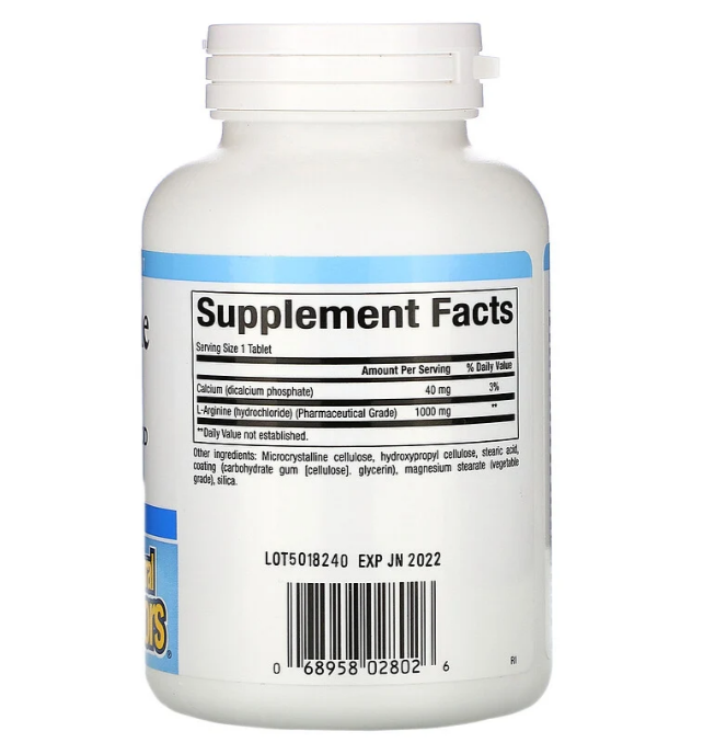 Natural Factors, L-аргинин, 1,000 мг, 90 таблеток - фото 2 - id-p94750498