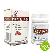 Капсулы Лидань "Xiaoyan Lidan Pian" для лечения и профилактики желчекаменной болезни и печени 100шт.