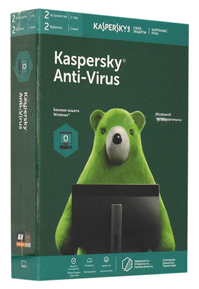 Антивирус Касперского, продление на 1 год (подписка на 8 месяцев), на 2 ПК, box