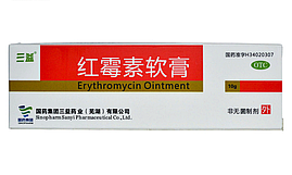 Эритромициновая мазь 1% для лечения инфекционных заболеваний кожи 10g.