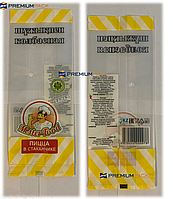 Прозрачные пакеты с печатью/с логотипом