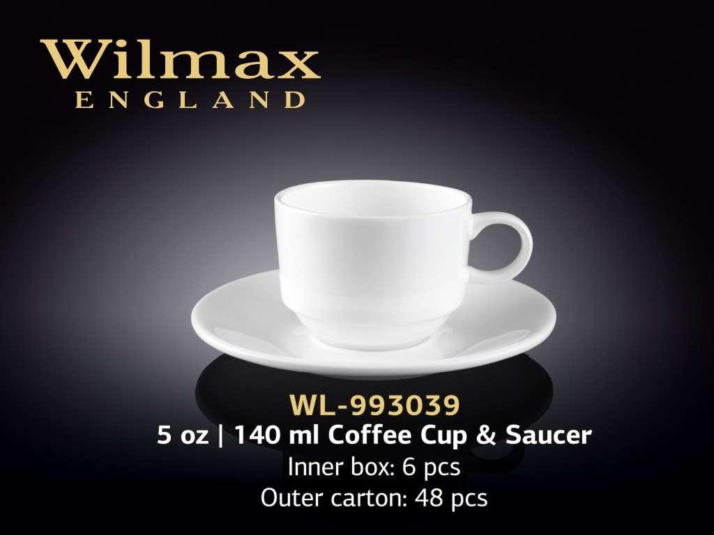 Чашка кофейная + блюдце "Wilmax", 140 мл, фарфор, белая