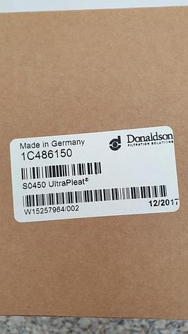 Фильтр Donaldson S0450 Ultra Pleat для тонкой очистки сжатого воздуха, фото 2