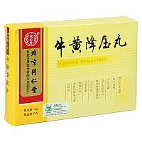 Пилюли "Нюхуан Цзян’я" (Niuhuang Jiangya Wan)  для снижения давления 10 пилюль