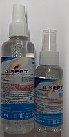 Антисептик «A SEPT» 50 мл.