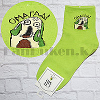Носки женские хлопковые рисунком Авокадо 36-41 размер CH71138 светло-зеленые
