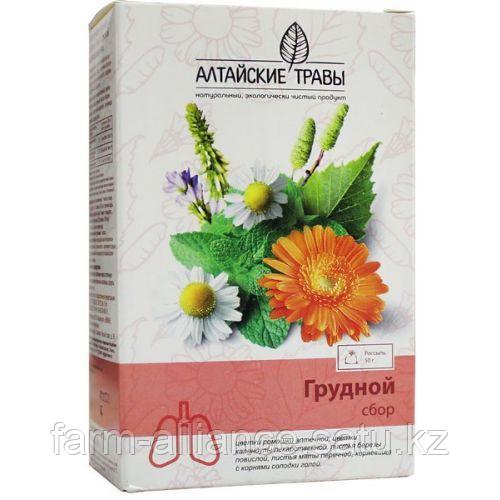 Где Купить Аптечную Алтайскую Ромашку Город Ижевск