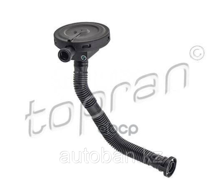 Клапан вентиляции картерных газов Skoda Fabia 09-/Rapid 11-/ Volkswagen Polo 09-/Polo sedan/Jetta09- V1.4-1.6