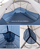 Палатка Naturehike CloudUP - Wing II (2-х местная) белая NH19ZP083, фото 7