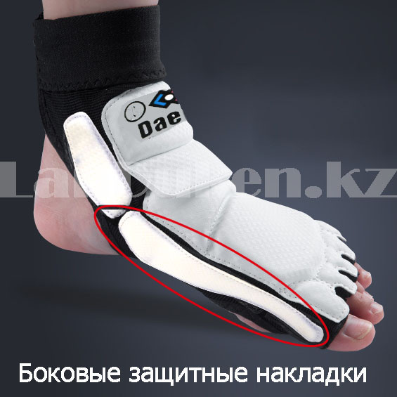 Защита стопы носки-футы для тхэквондо на липучках Dae do белые Размер L - фото 3 - id-p94801954