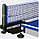 Аксессуар Start Line Smart 60-9819N, фото 3