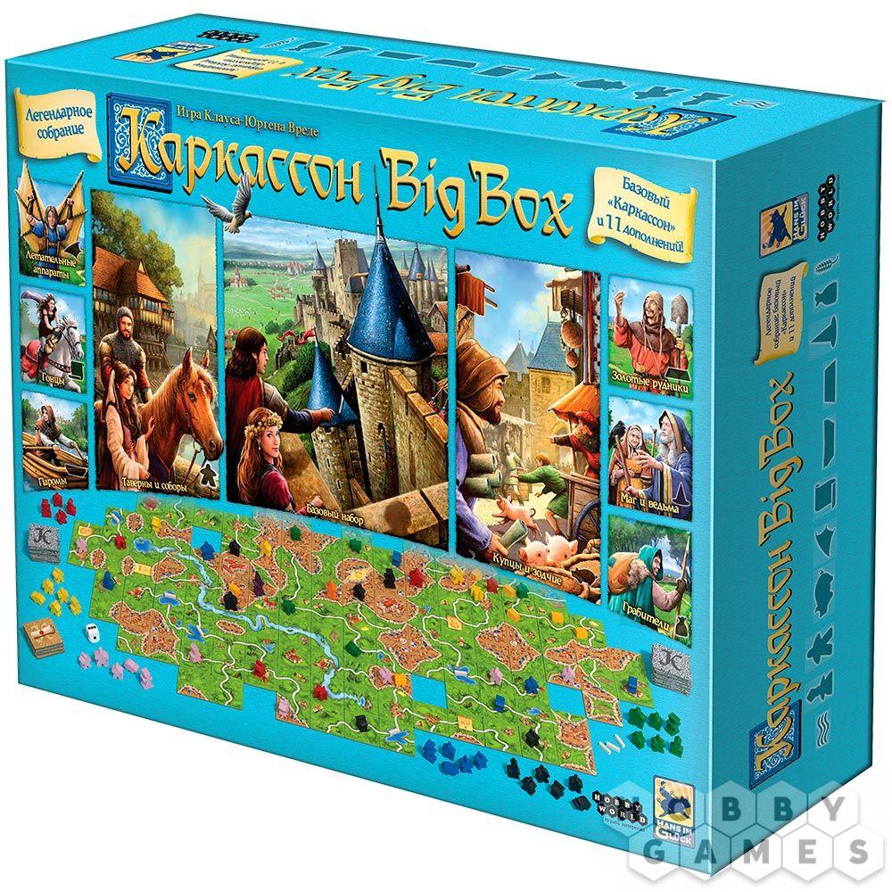 Настольная игра Каркассон: Big Box