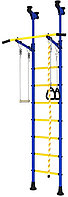 Шведская стенка ROMANA DSK Распорный с регулировкой и массажными ступенями синий-желтый