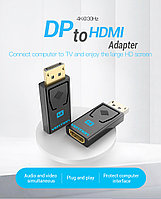 Vention Display Port (әке) - Hdmi (ана) Dp to Hdmi адаптері
