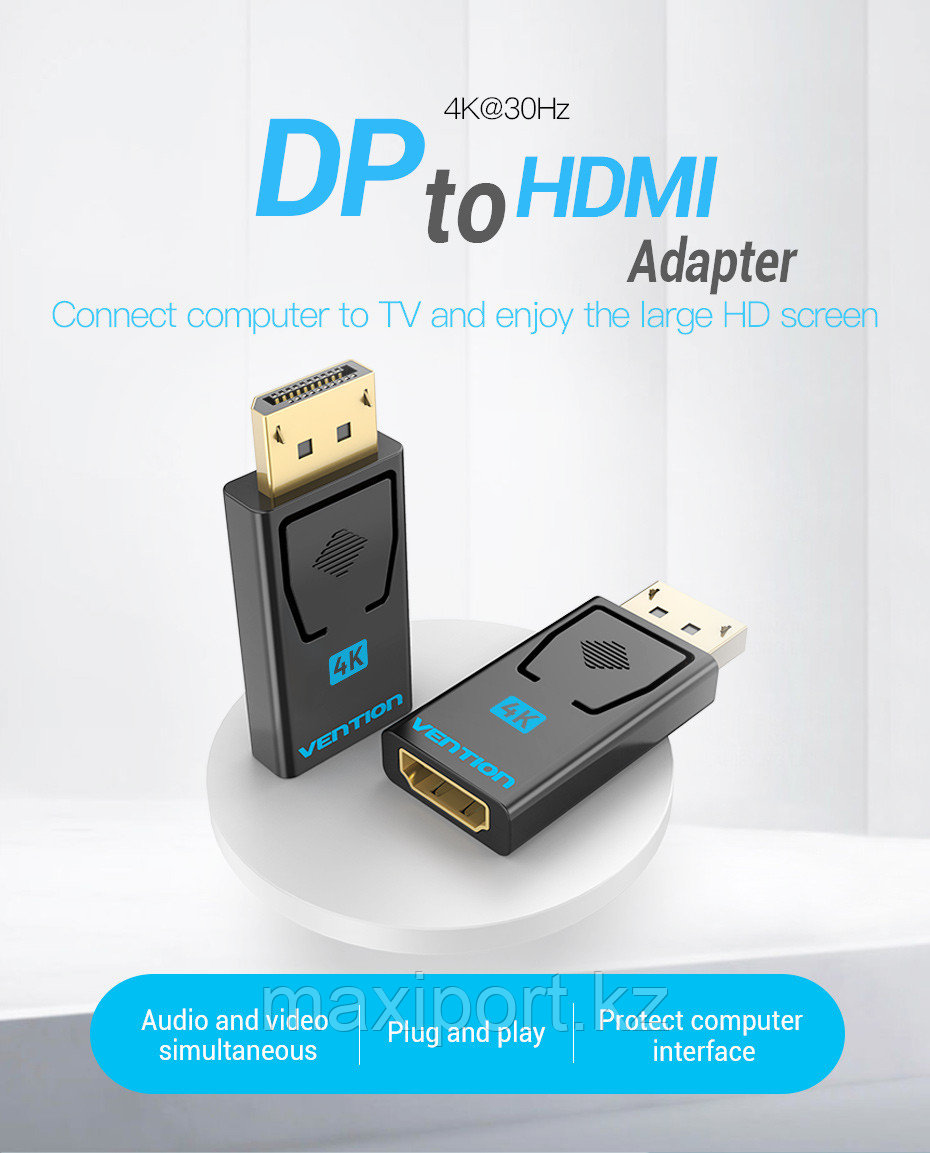Адаптер Vention Display Port (папа) на Hdmi (мама) Dp to Hdmi - фото 1 - id-p94822368