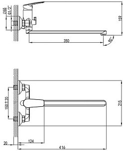 Смеситель Milardo Horizont HORSB02M10 - фото 3 - id-p94786936