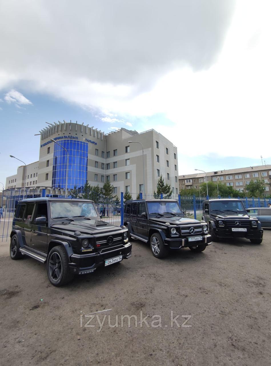 Гелендваген аренда в Павлодаре