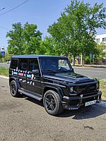 Арена гелика в Павлодаре