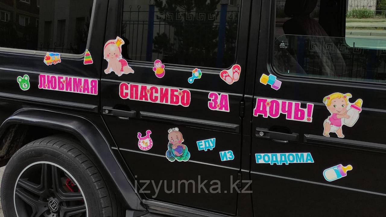 Гелендваген на любое мероприятие Павлодаре