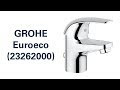 Смеситель Grohe Euroeco 23262000 - фото 2 - id-p94785610