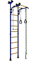 Шведская стенка ДСК Комета-5 2-8.06.Г1.490.01-24 синий-желтый