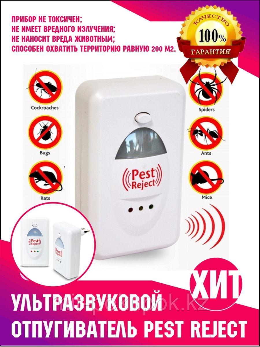 Отпугиватель крыс, мышей, насекомых, комаров, тараканов ультразвуковой Pest Repelling