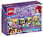 LEGO Friends: Парк развлечений: Игровые автоматы 41127, фото 2
