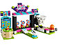 LEGO Friends: Парк развлечений: Игровые автоматы 41127, фото 3