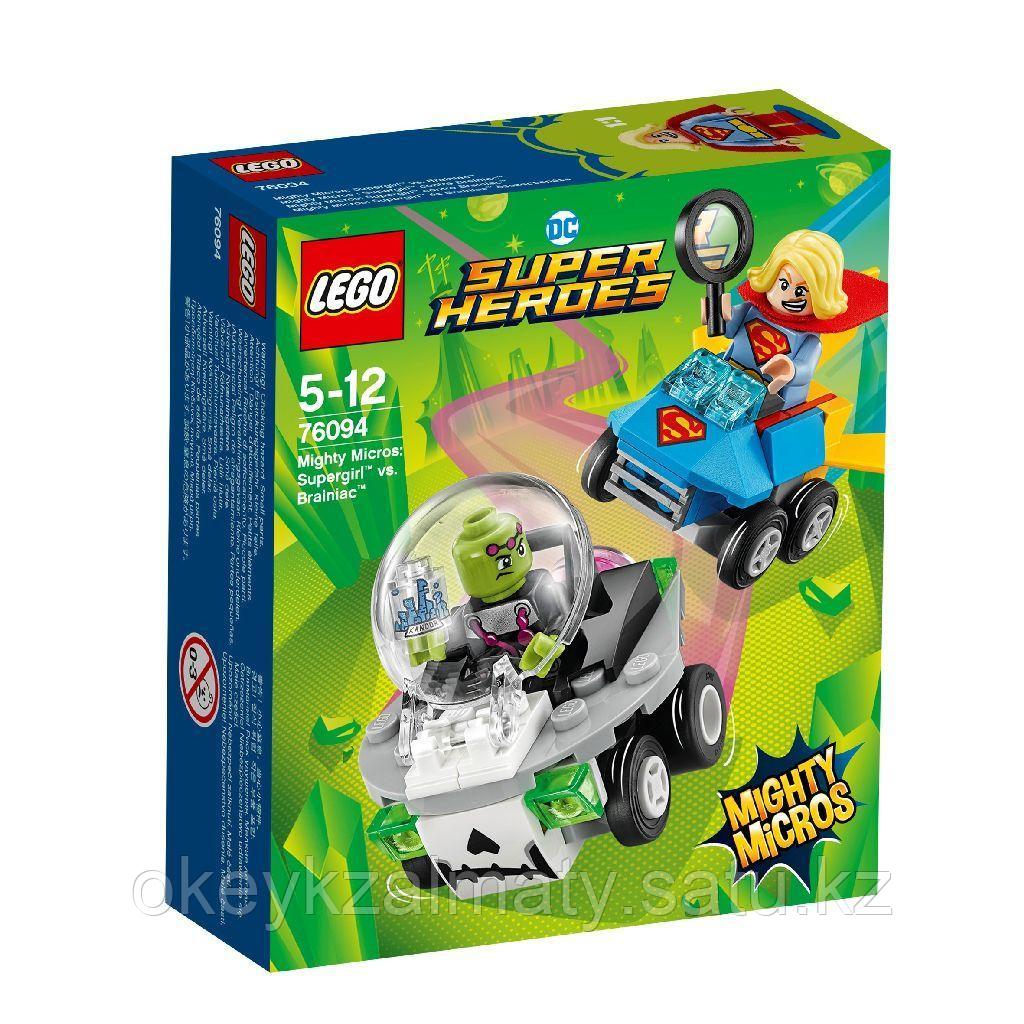 LEGO Super Heroes Mighty Micros: Супергёрл против Брейниака 76094