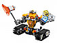 LEGO Nexo Knights: Бур-машина Акселя 70354, фото 6