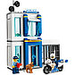 LEGO City: Набор кубиков Полиция 60270, фото 4