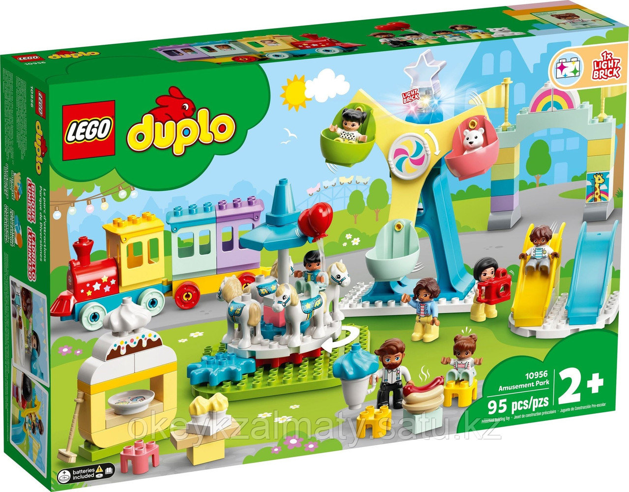 LEGO Duplo: Парк развлечений 10956
