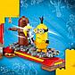LEGO Minions: Бойцы кунг-фу 75550, фото 6