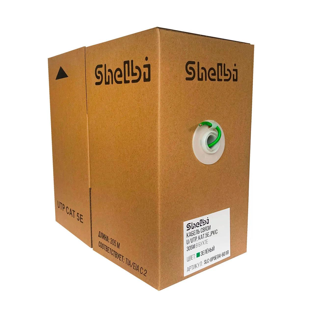 Shelbi SLC-UP5E04-6018 Кабель связи витая пара U/UTP, кат.5E 4х2х24AWG solid, PVC, 305м, зелёный - фото 2 - id-p77673059