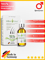 Лосьон для роста волос и бороды Dr. Thormeyer MinoMax Миномакс 10% 94831726 Лосьон для роста волос и бороды Dr. Thormeyer MinoMax Миномакс 10%