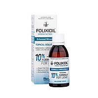 Лосьон Folixidil 10%