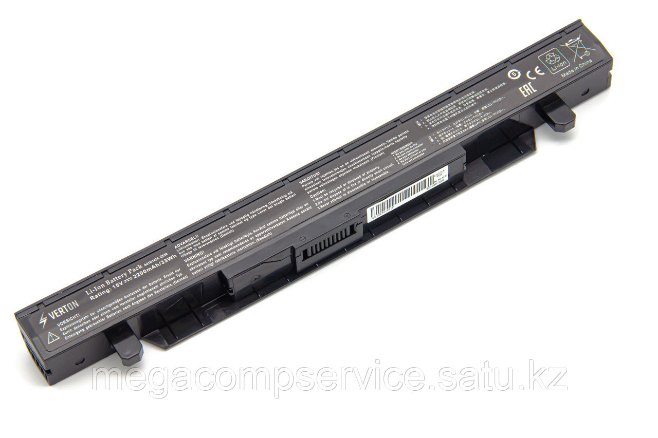 Аккумулятор для ноутбука Asus GL552VW/ K501 (A41N1424) / 14,8 В (совместим с 15 В)/ 2200 мАч, Verton