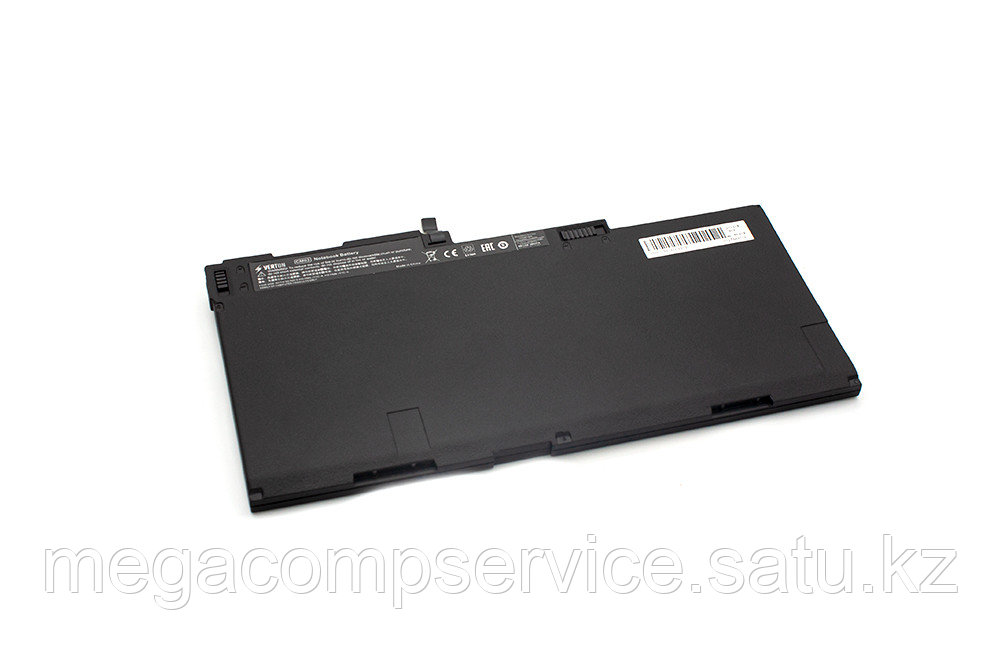 Аккумулятор для ноутбука HP EliteBook 840/ 850/ (CM03XL)/ 11,1 В/ 4500 мАч, Verton - фото 1 - id-p94831881