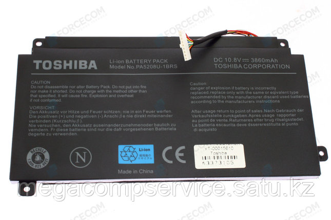 Аккумулятор для ноутбука Toshiba PA5208U-1BRS/ E45W/ P55W/ 10,8 В/ 3860 мАч, черный, фото 2