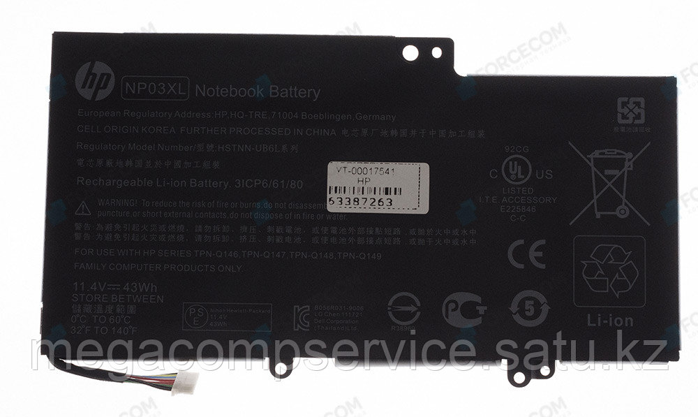Аккумулятор для ноутбука HP ENVY x360 15-u050er/ NP03XL / 11,4 В/ 3720 мАч, черный