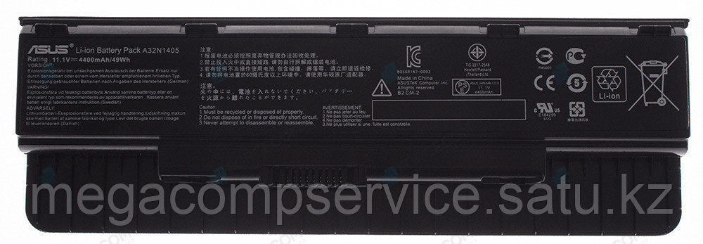 Аккумулятор для ноутбука Asus A32NI405/ 11,1 В/ 4400 мАч, черный