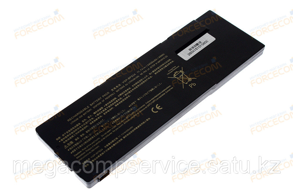 Аккумулятор для ноутбука Sony VGP-BPS24/ 11.1 В/ 4400 мАч, черный