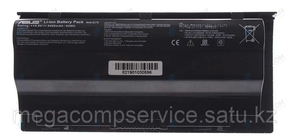 Аккумулятор для ноутбука Asus A42-G75 / 14,8 В/ 4400 мАч, черный