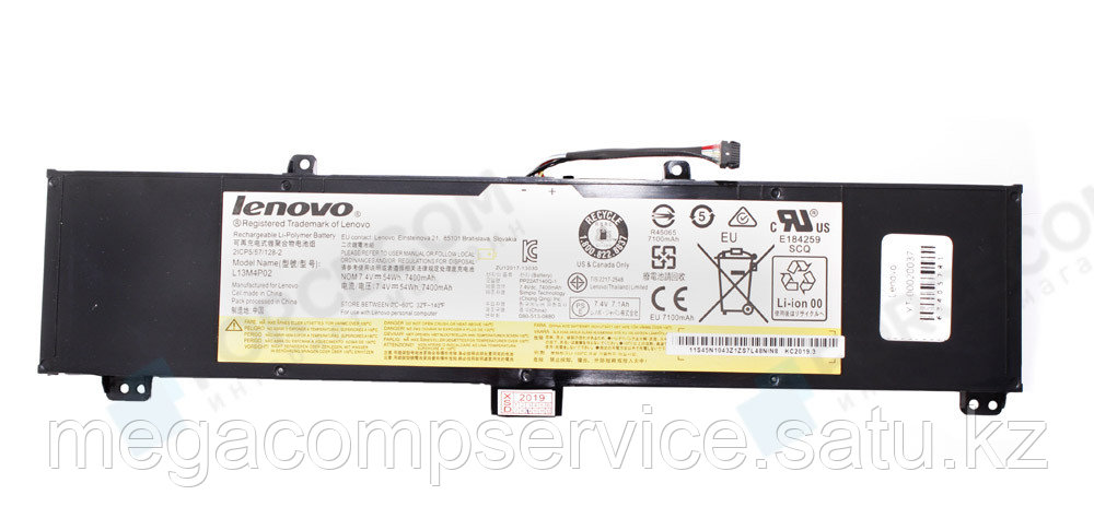 Аккумулятор для ноутбука Lenovo Y50-70/ Y50-70AM (L13M4P02)/ 7.4 В/ 7400 мАч, черный, ORIGINAL - фото 1 - id-p94831978