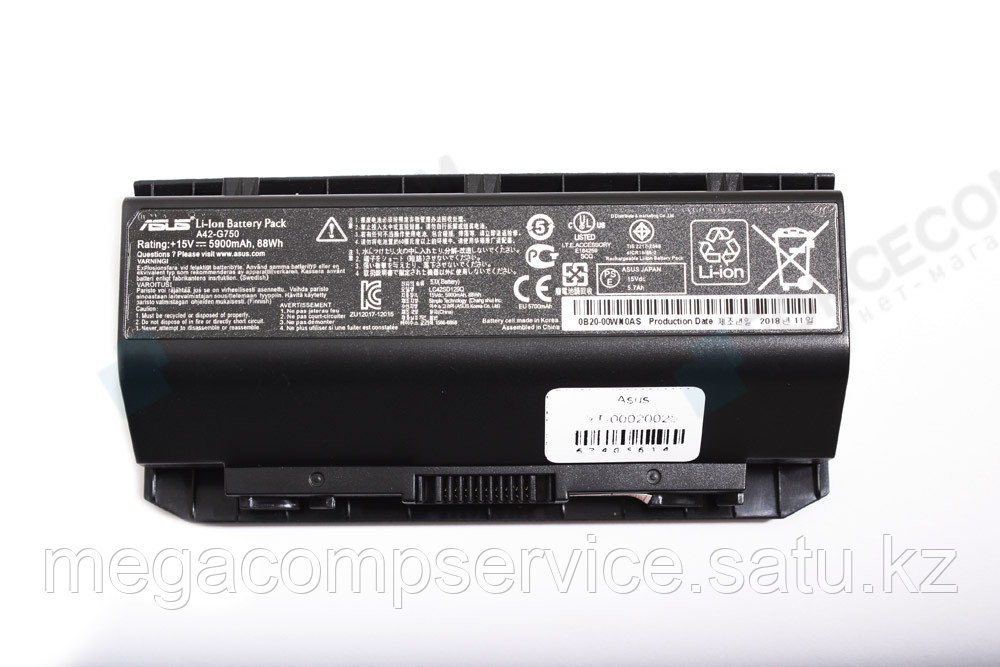 Аккумулятор для ноутбука Asus A42-G750 / 15 В/ 5800 мАч, черный, ORIGINAL