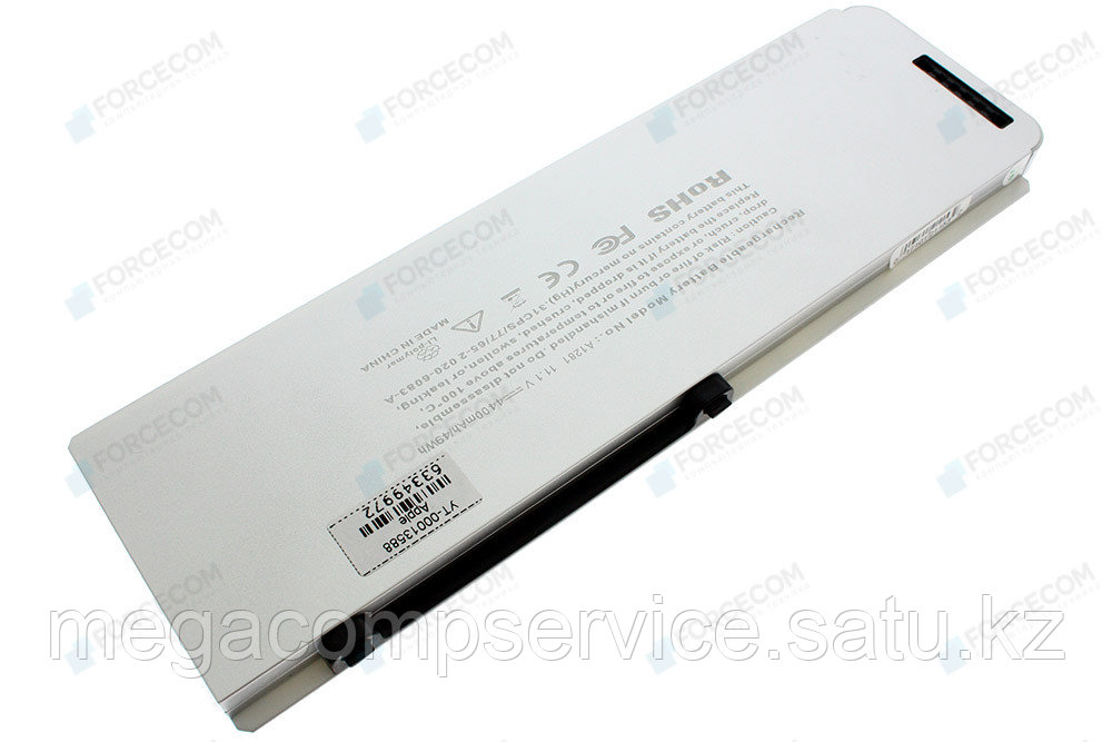 Аккумулятор для ноутбука Apple A1281/ 10,8 В (совместим с 11,1 В)/ 4400 мАч, серебристый