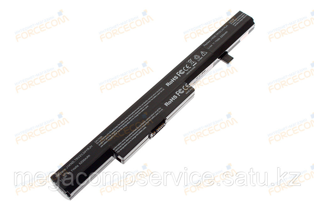 Аккумулятор для ноутбука Lenovo B40/B50/ 11,1 В/ 5200 мАч, черный